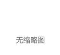 机械师推出星辰显示器MZQ25F170/ MZF25F240：24.5英寸Fast-IPS屏，售价999元